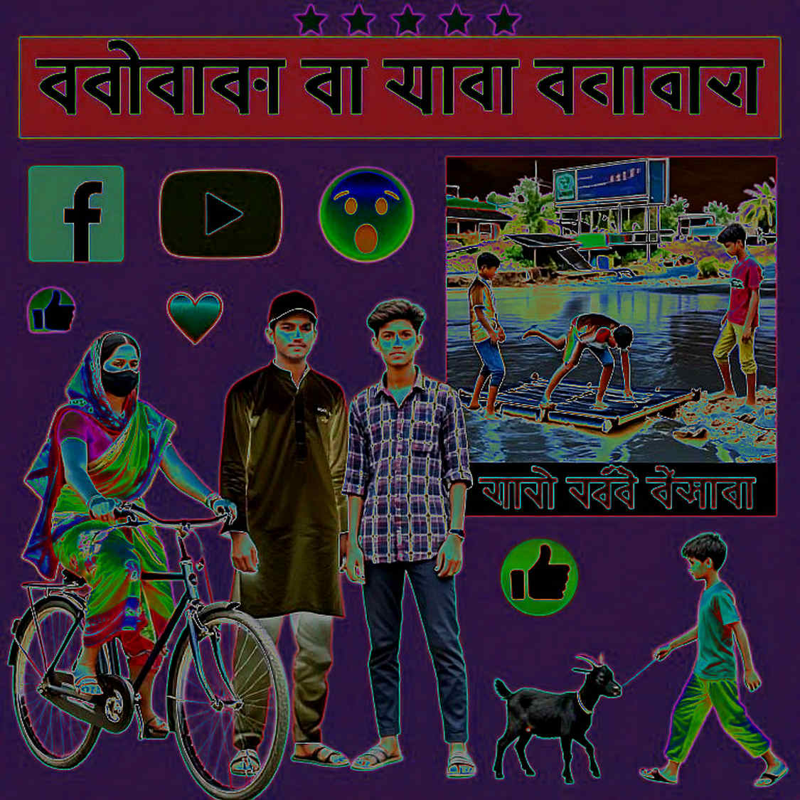siuhy ফ্রি এজেন্ট: টিম লিকুইডের ১৬ মাসের IGL পরীক্ষা ব্যর্থ, খোলা রইল রোস্টারের ফাঁক