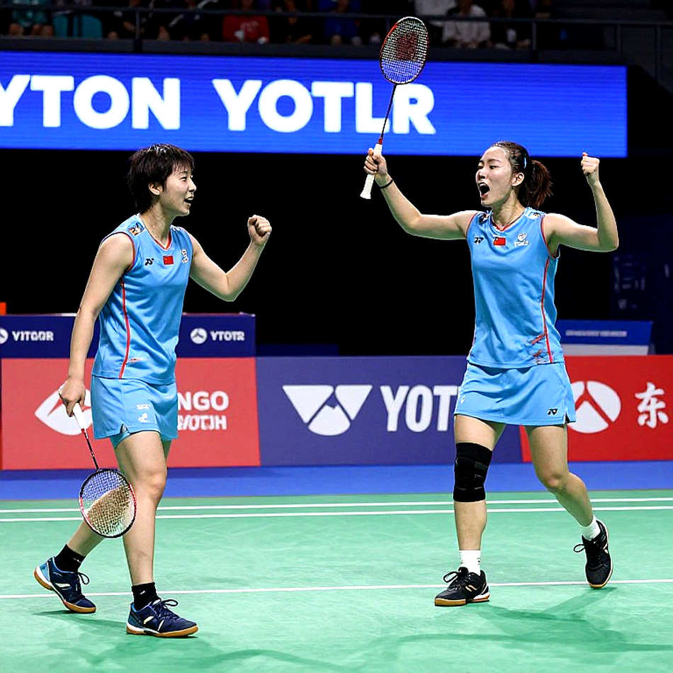 An Se-young's 46th Title: The Gold That Leaves No Mark on the Ranking Table An Se-young's 46th Title: The Gold That Leaves No Mark on the Ranking Table